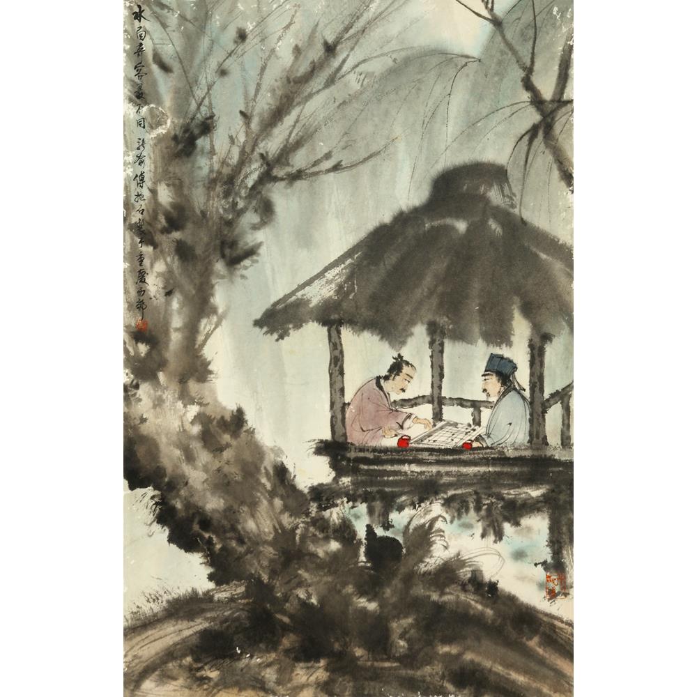 傅抱石款《对弈图(附出版物》
