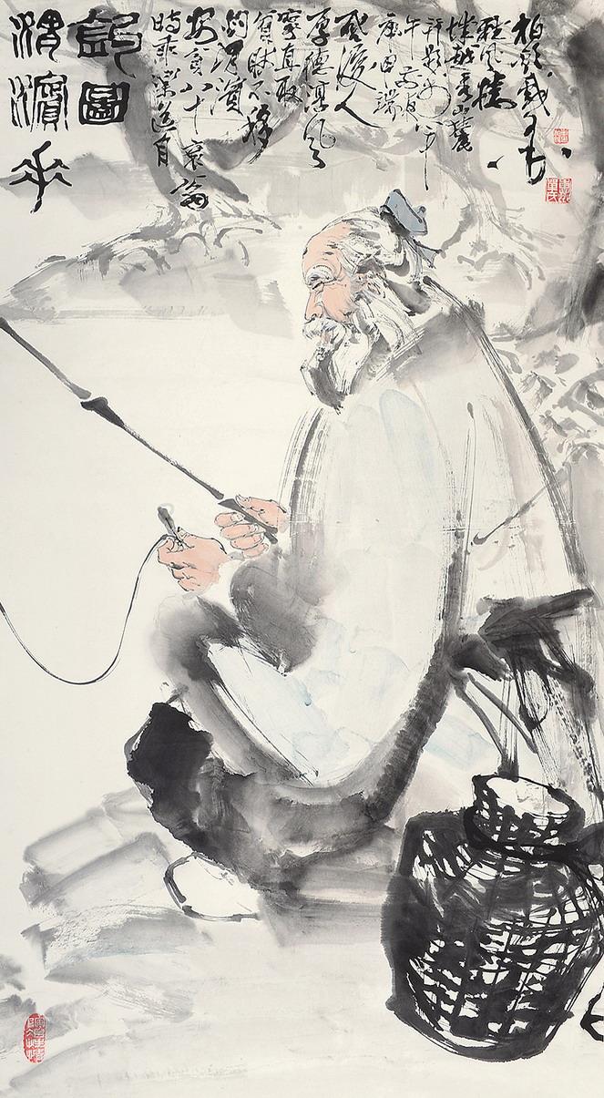单柏钦(b.1936)渭滨垂钓图