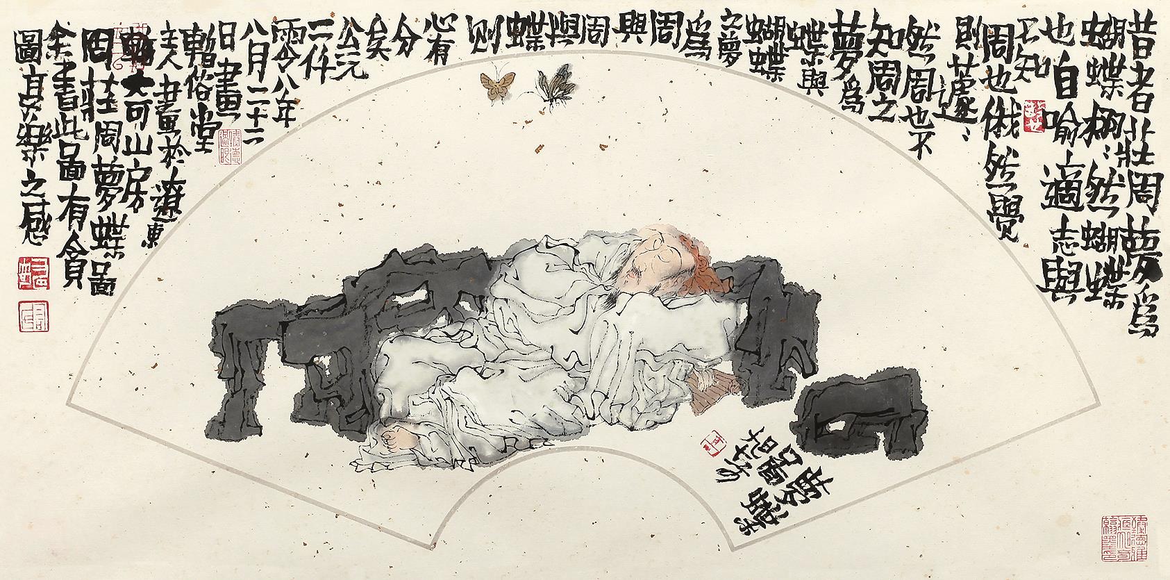 出版有《高旭奇中国画作品集》《惟艺是图--高旭奇画文》等