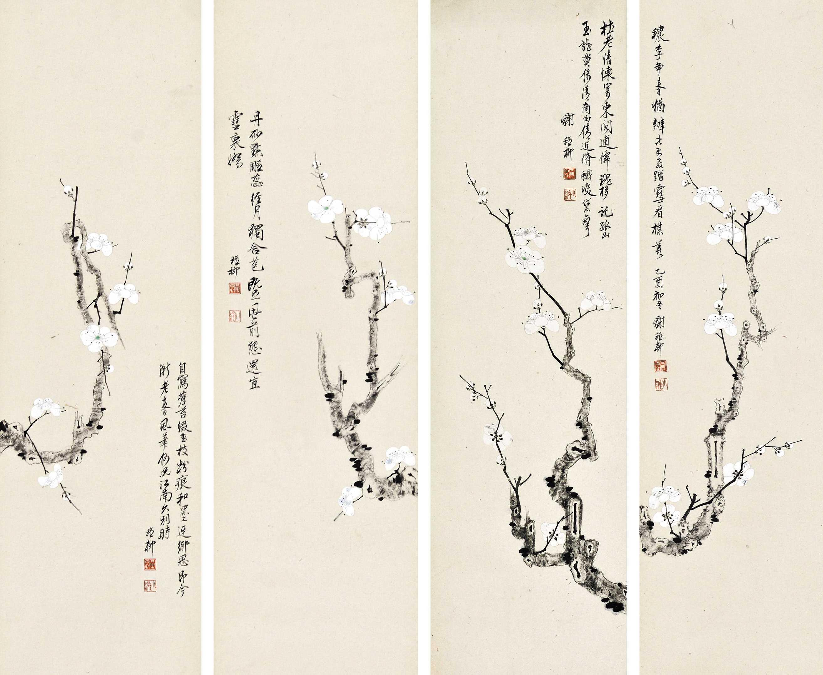 谢稚柳 梅花四屏