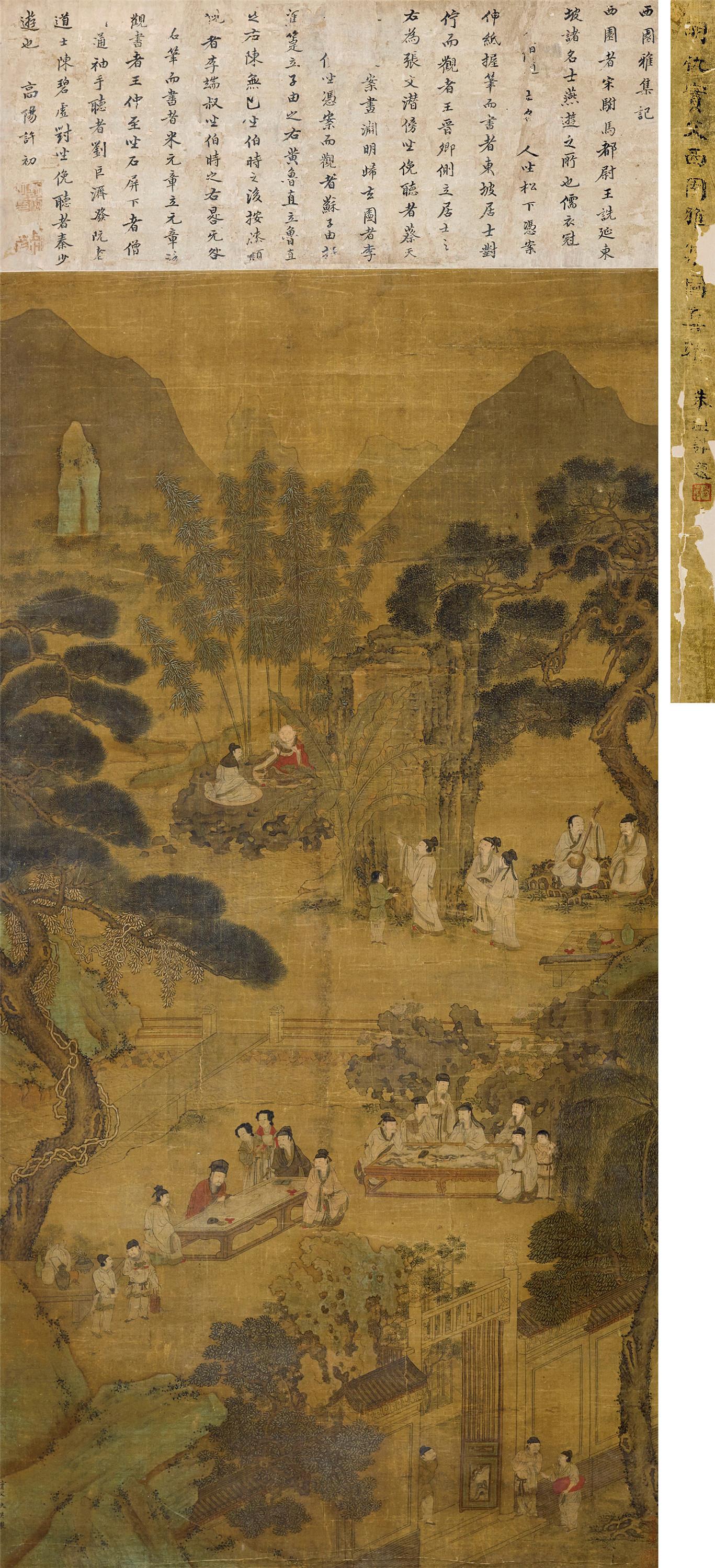 129×66 cm  绢本设色  立轴    仇英  1482-1559  款识:实父仇英制