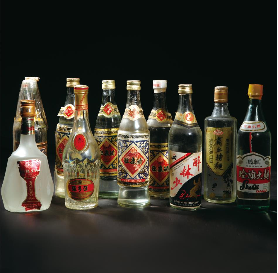 河南名酒