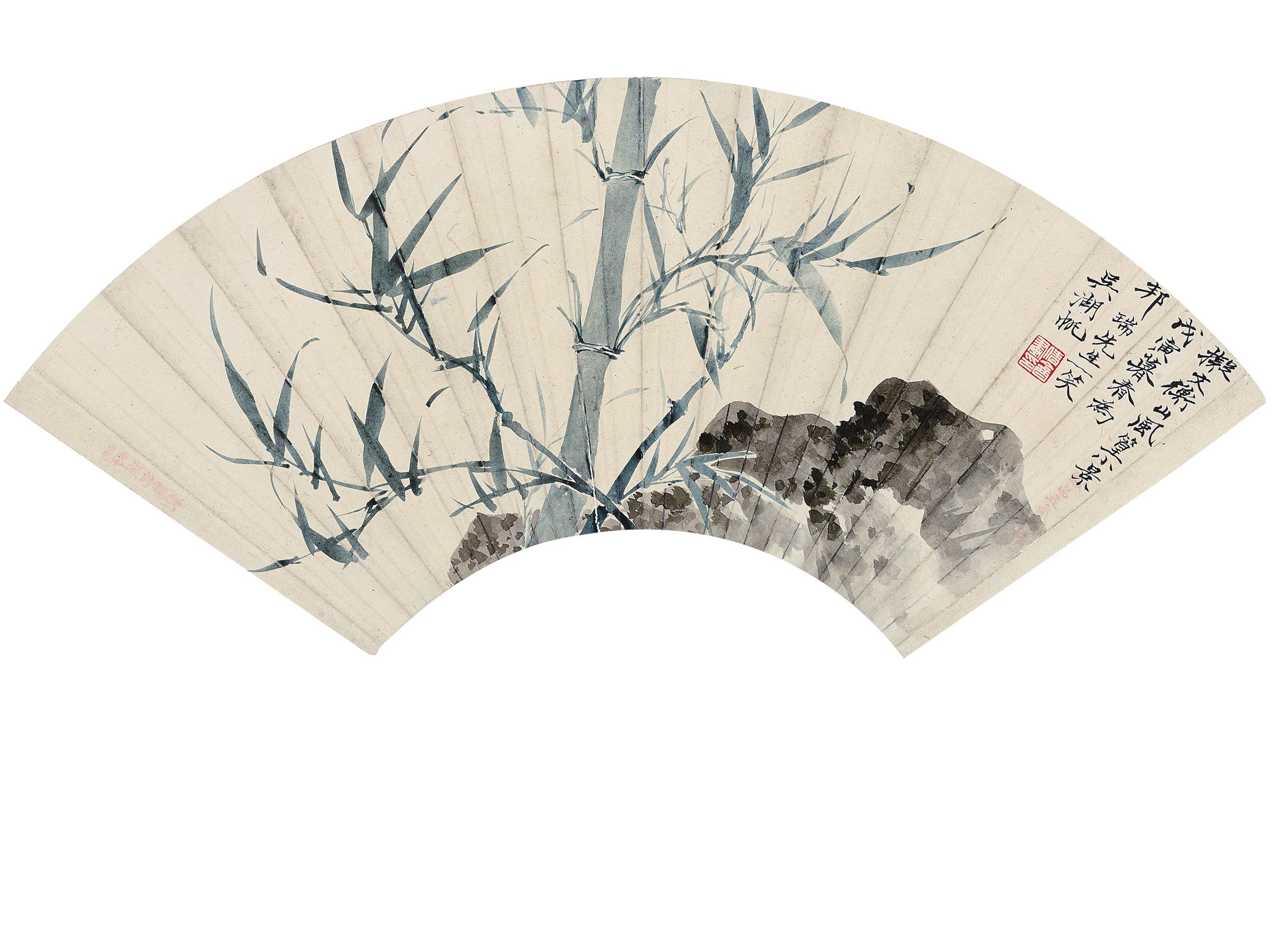 纸本设色  扇面  1938年  吴湖帆  1894*1968  款识:拟文衡山风篁