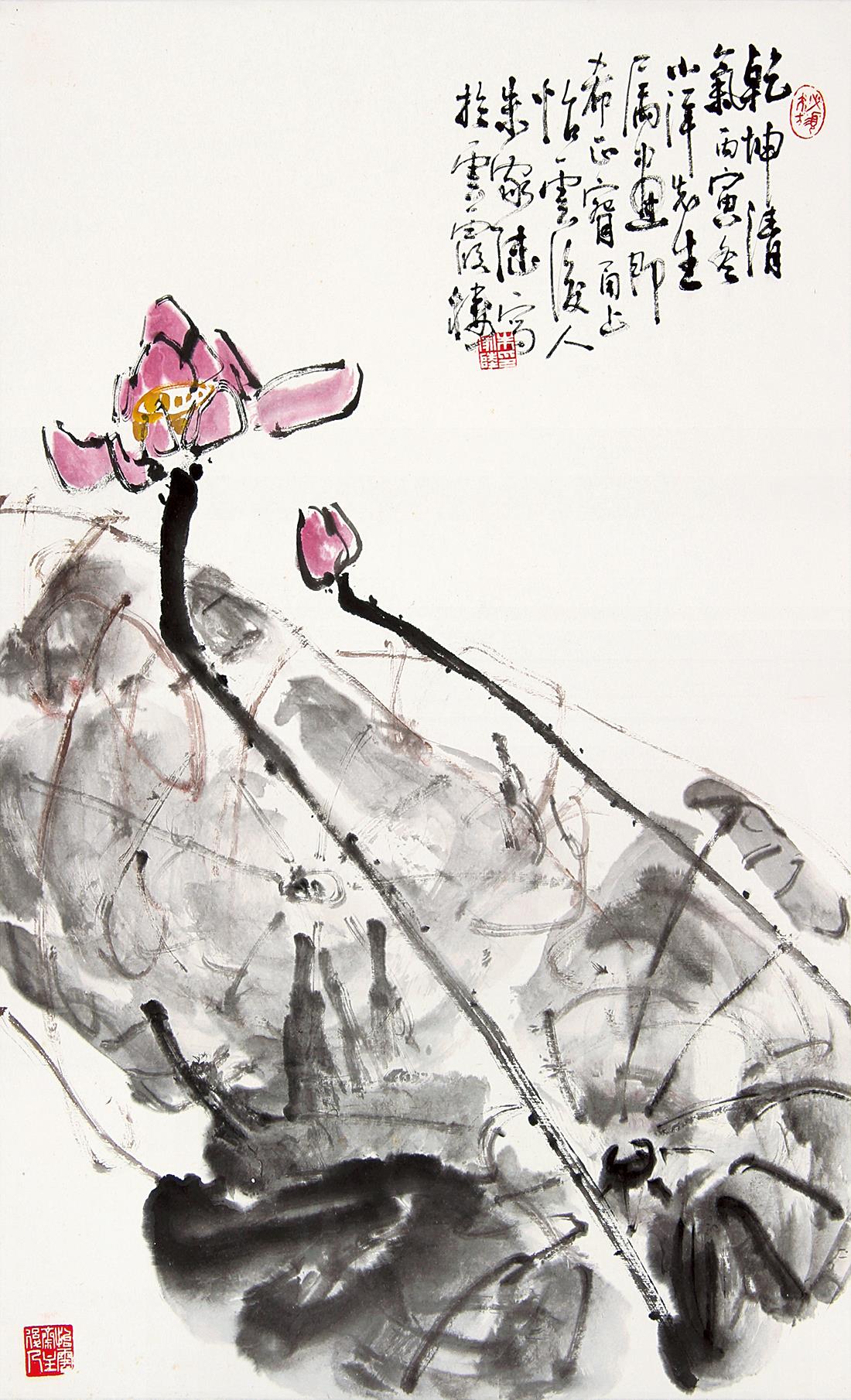 朱家陆(b.1931 乾坤清气