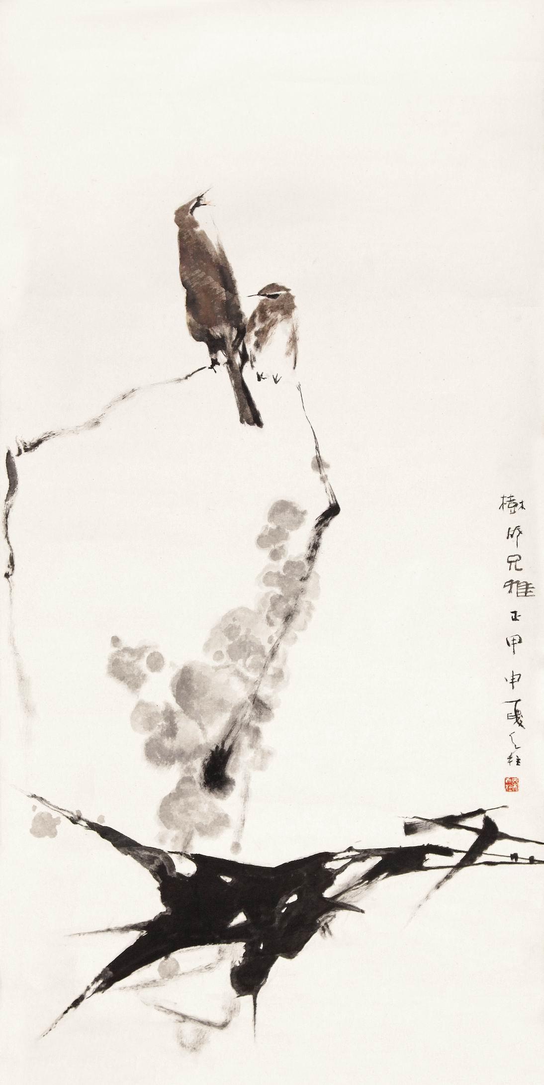 书画  lot 600  分享 拍品描述 131×65cm  设色纸本 镜片  秦天柱(b