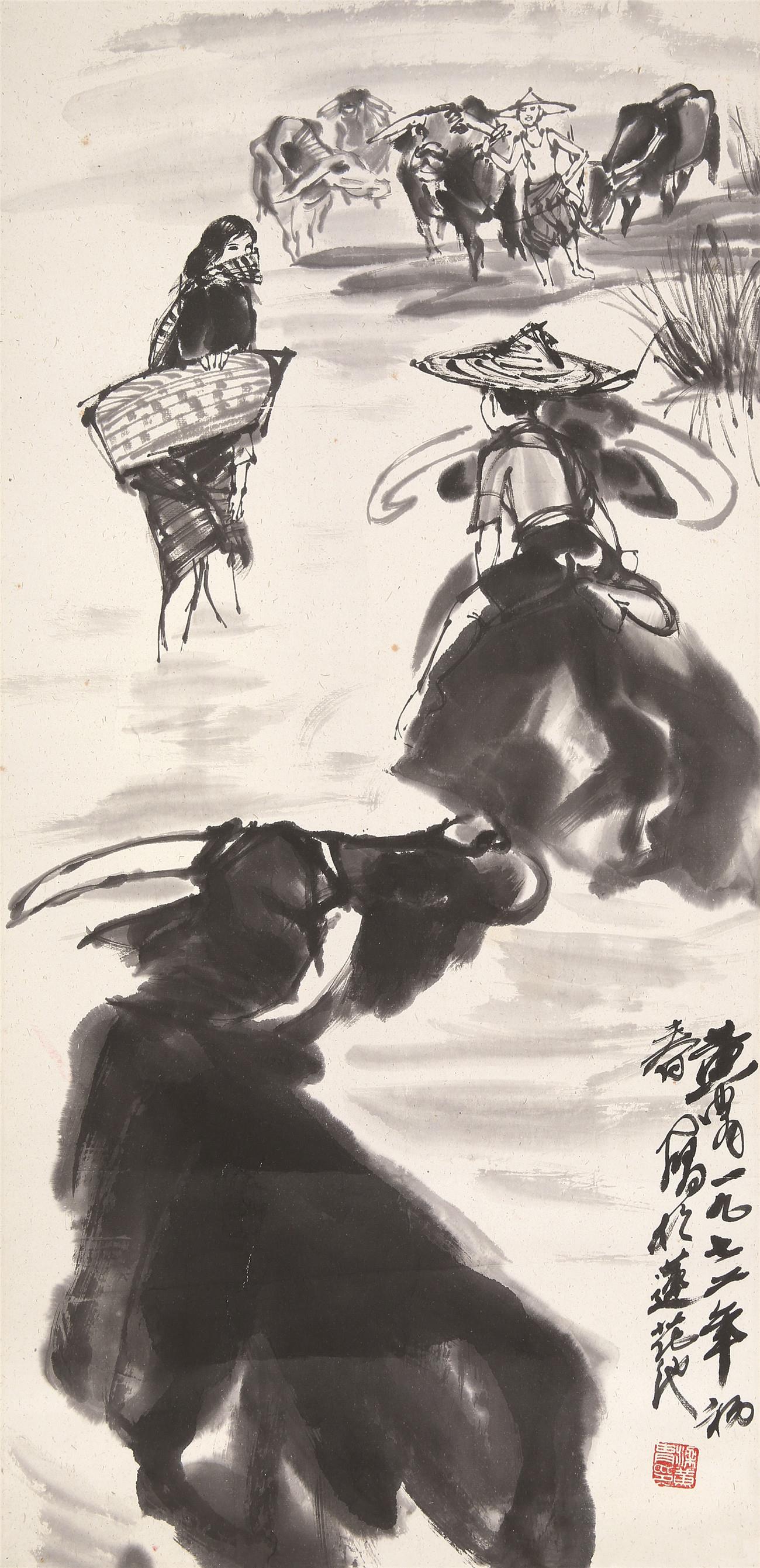 黄胄(1925-1997)牧牛图