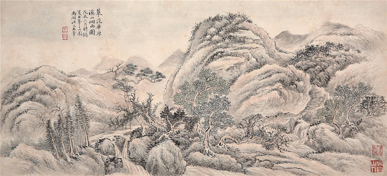 王翚(1632-1717)溪山烟雨图