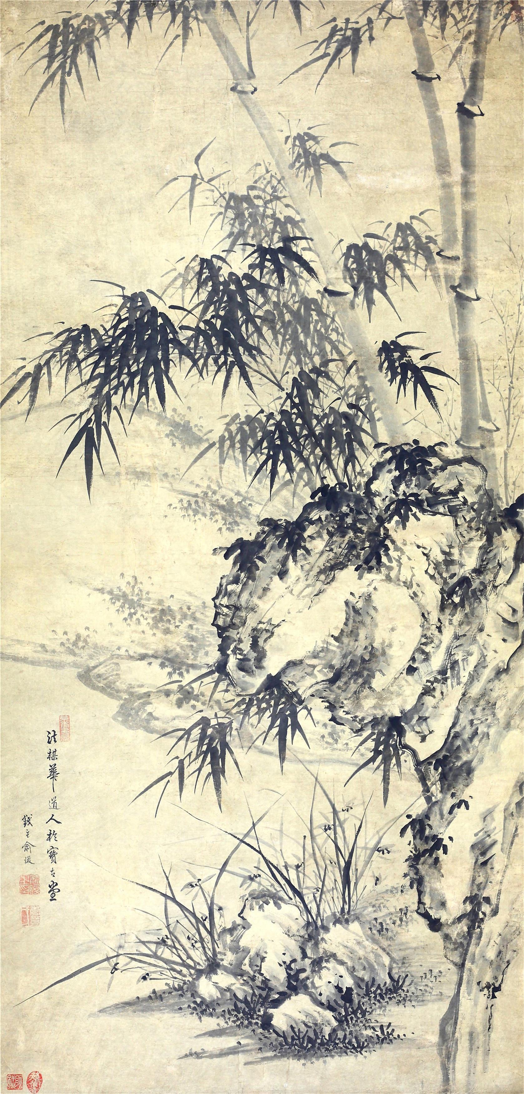 俞俊 三清图