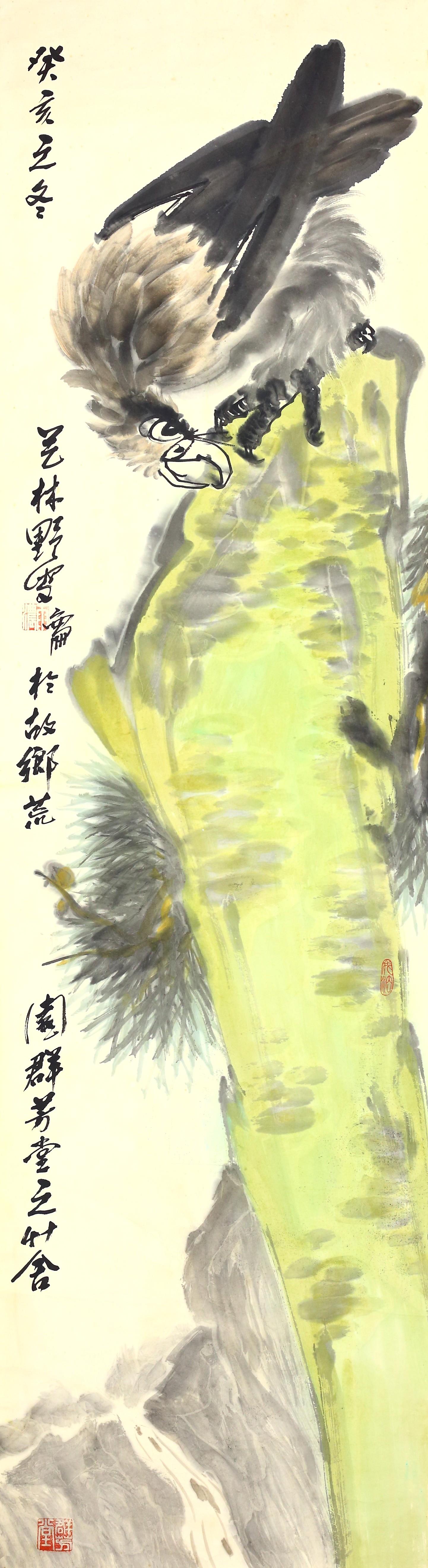 蒋雨浓 鹰石图