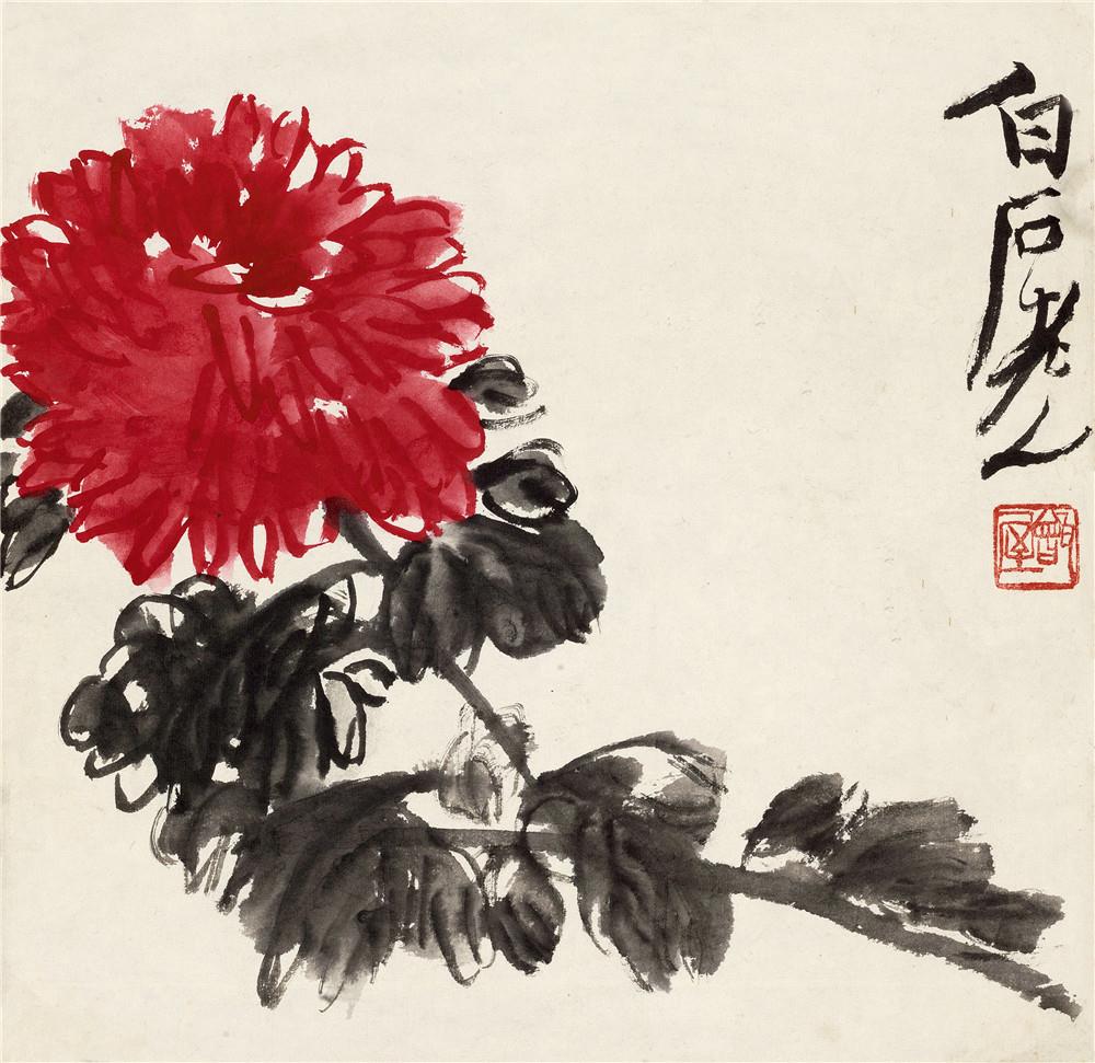 齐白石(1864-1957) 菊花