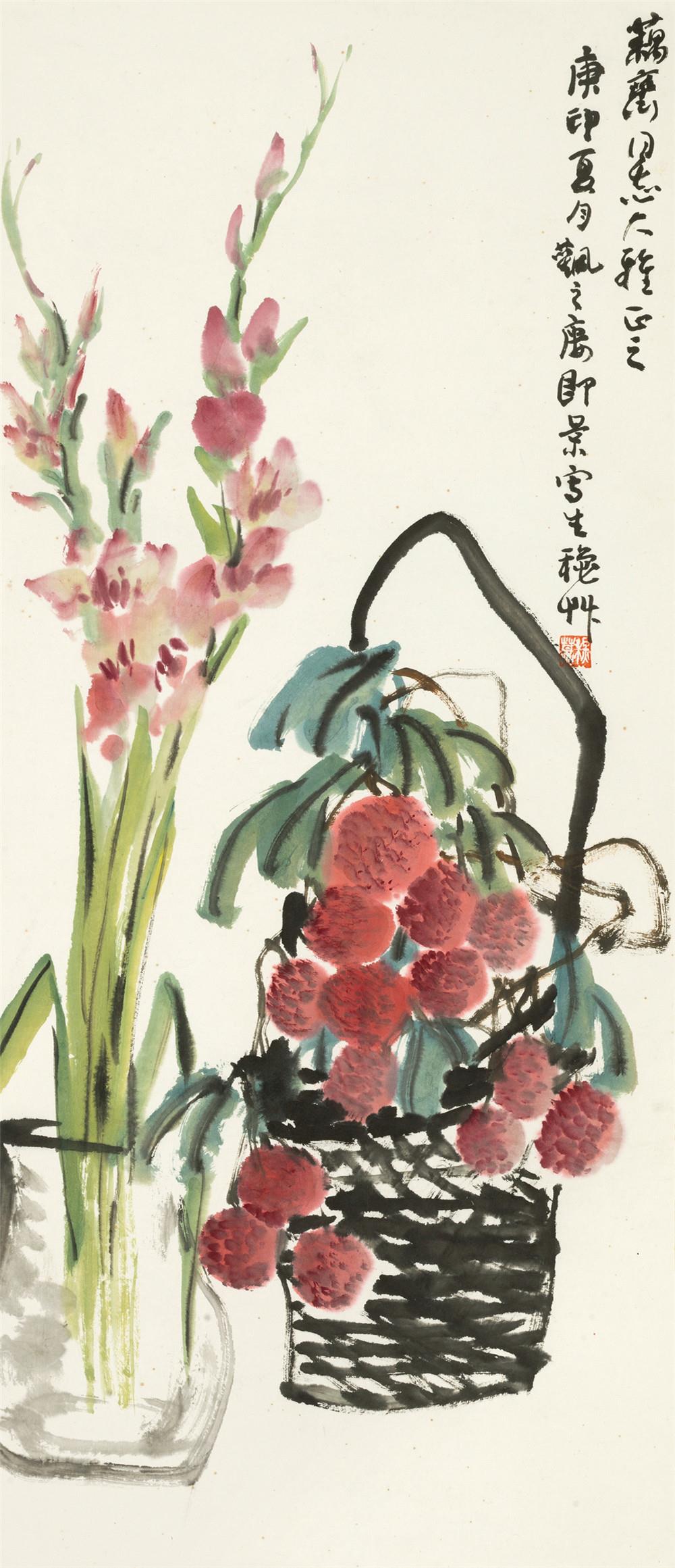 陈秋草 大利图