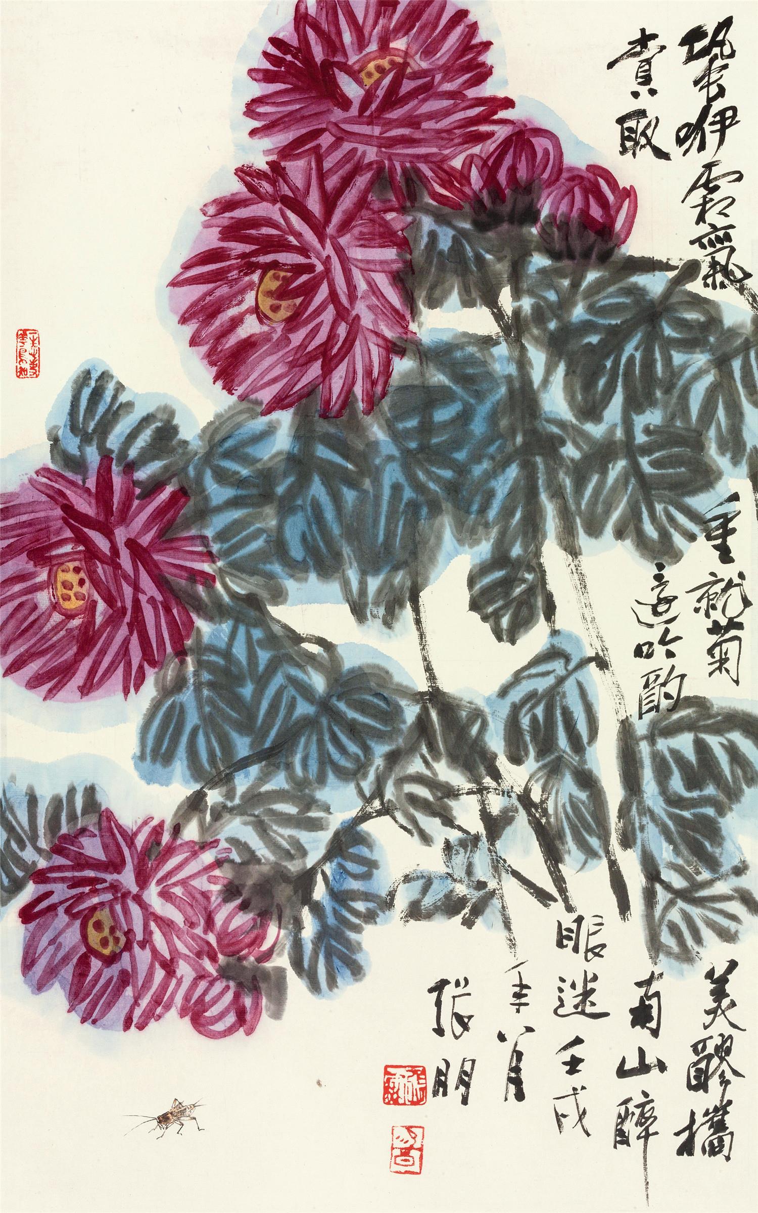 张朋(1918-2009) 秋色佳