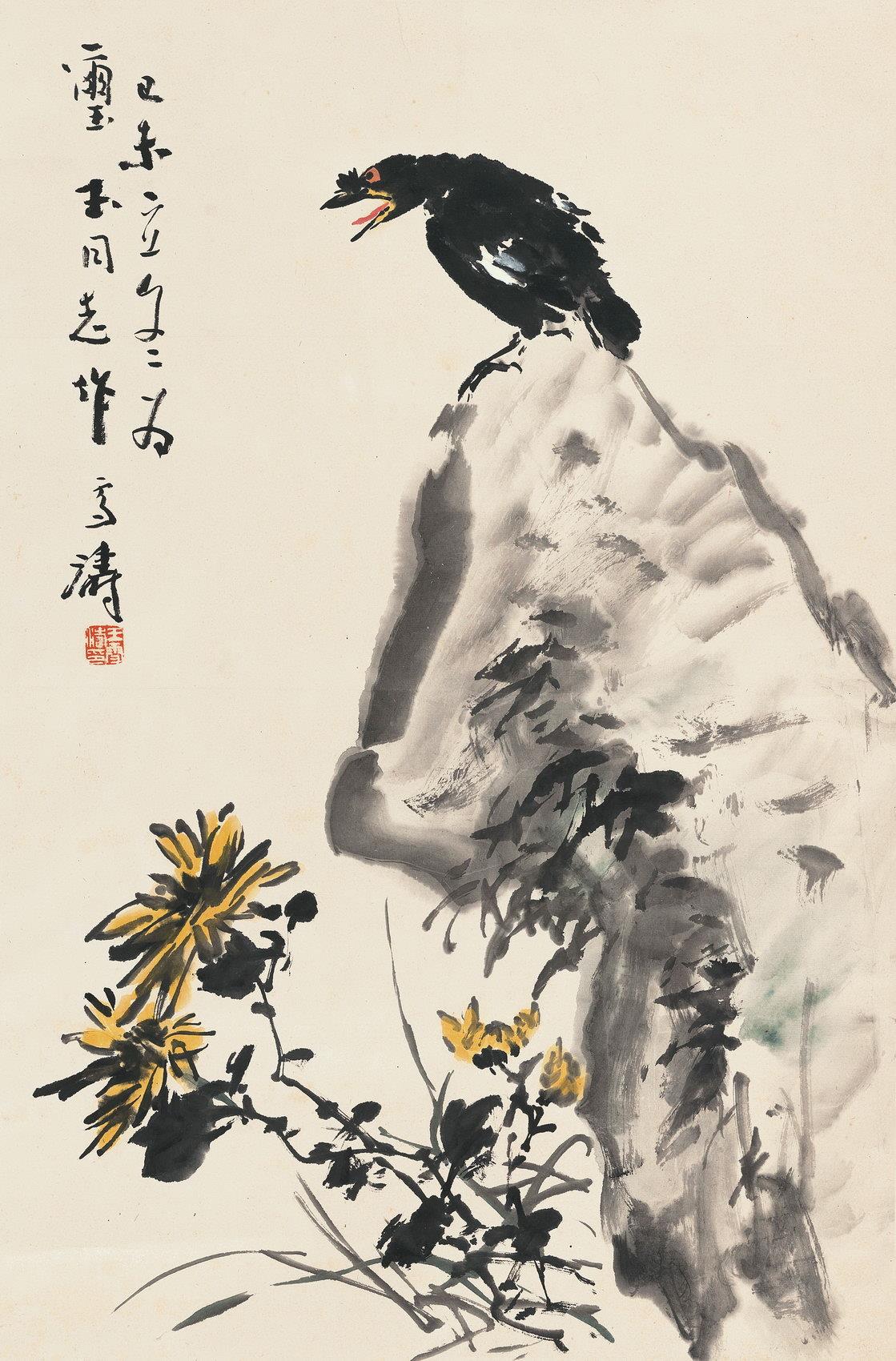 王雪涛 (1903-1982) 菊花八哥