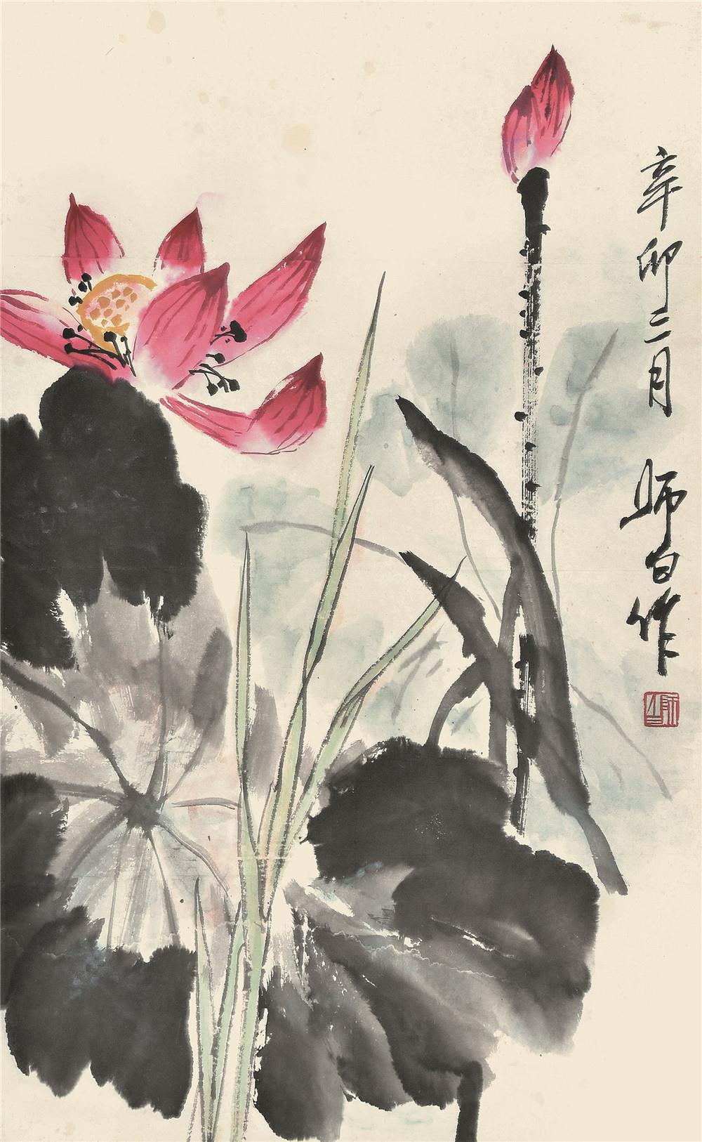 娄师白 荷花