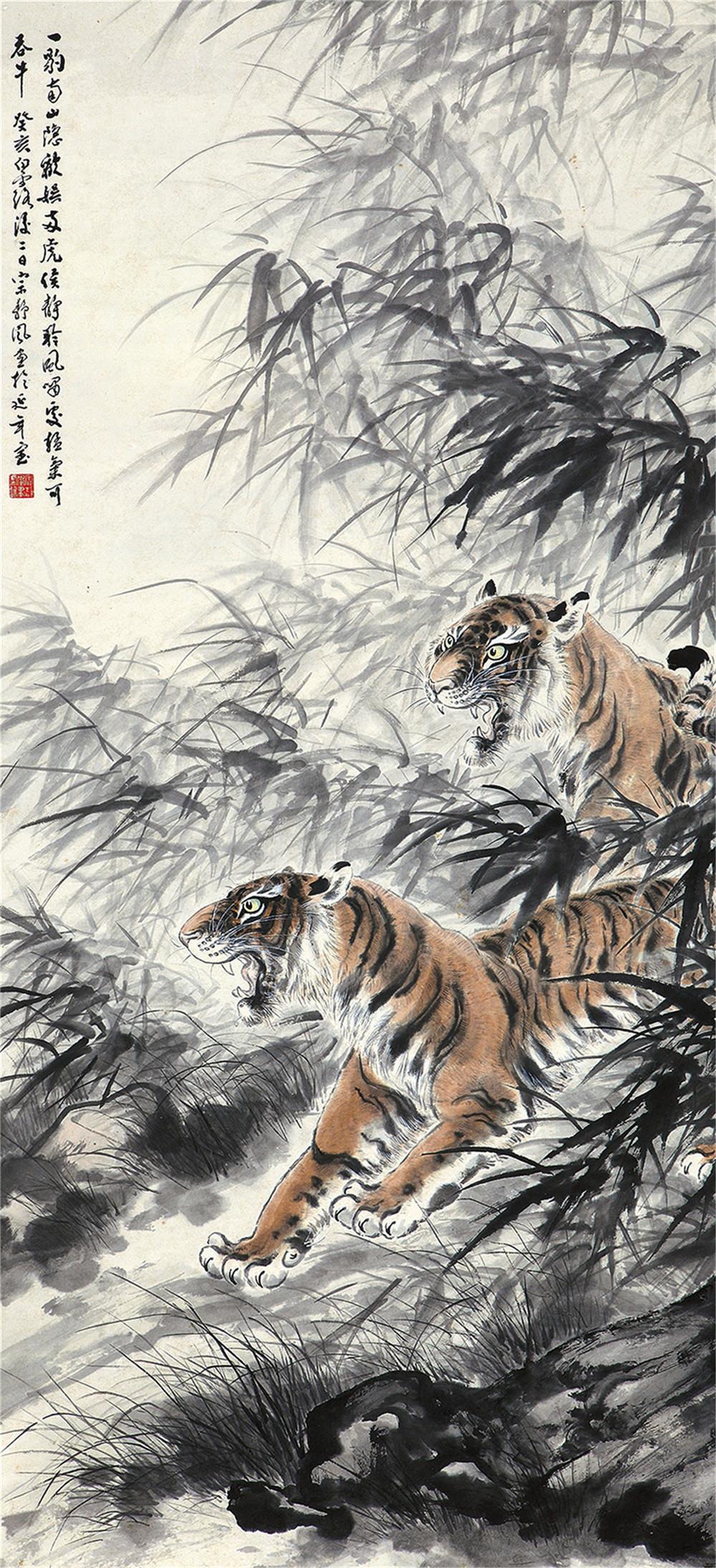 宗静风 双雄