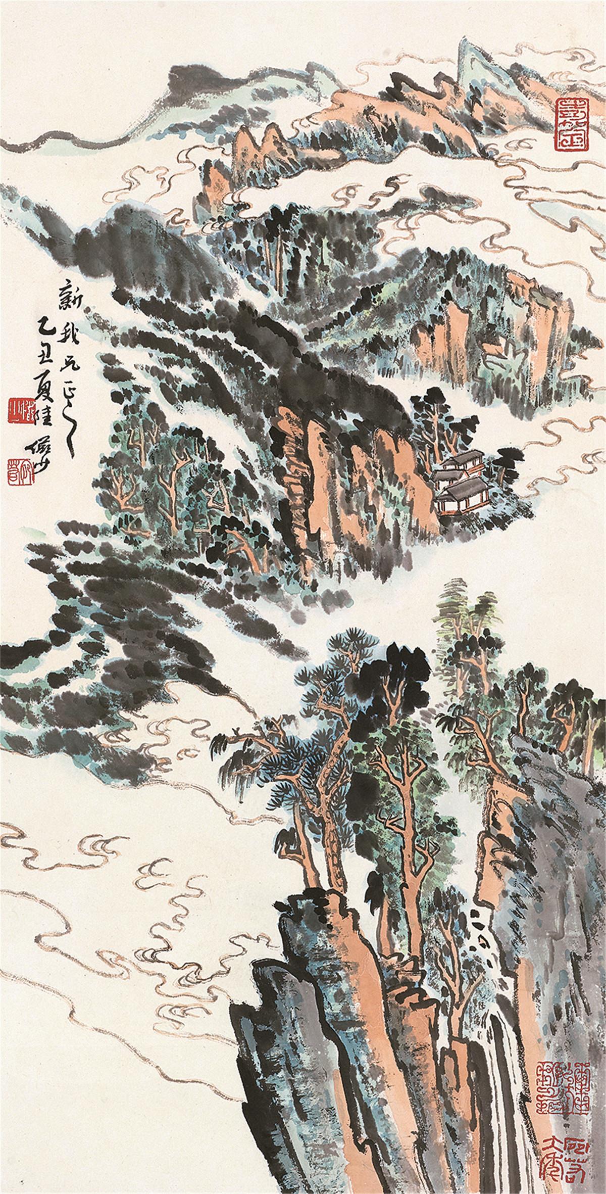 陆俨少(1909～1993)山水