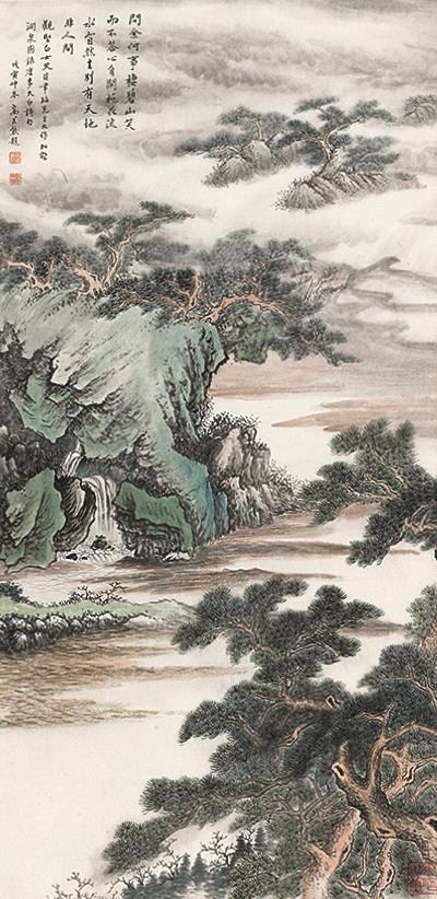 贝聿玿(1908～?)春山烟雨图