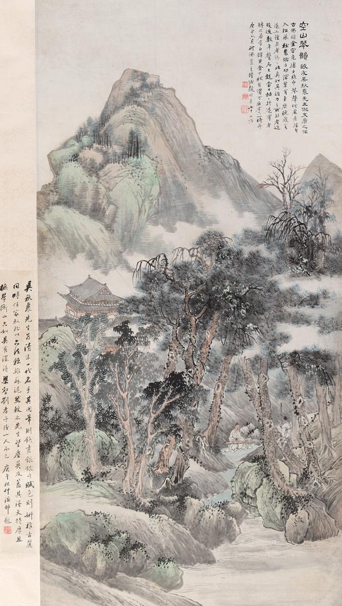 吴秋农 空山琴韵