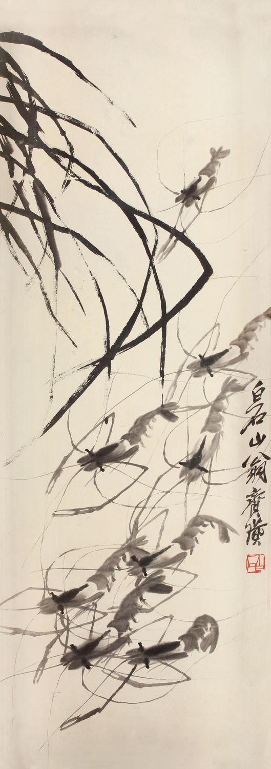 齐白石(1864-1957)墨虾