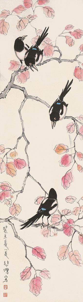 徐悲鸿 喜鹊