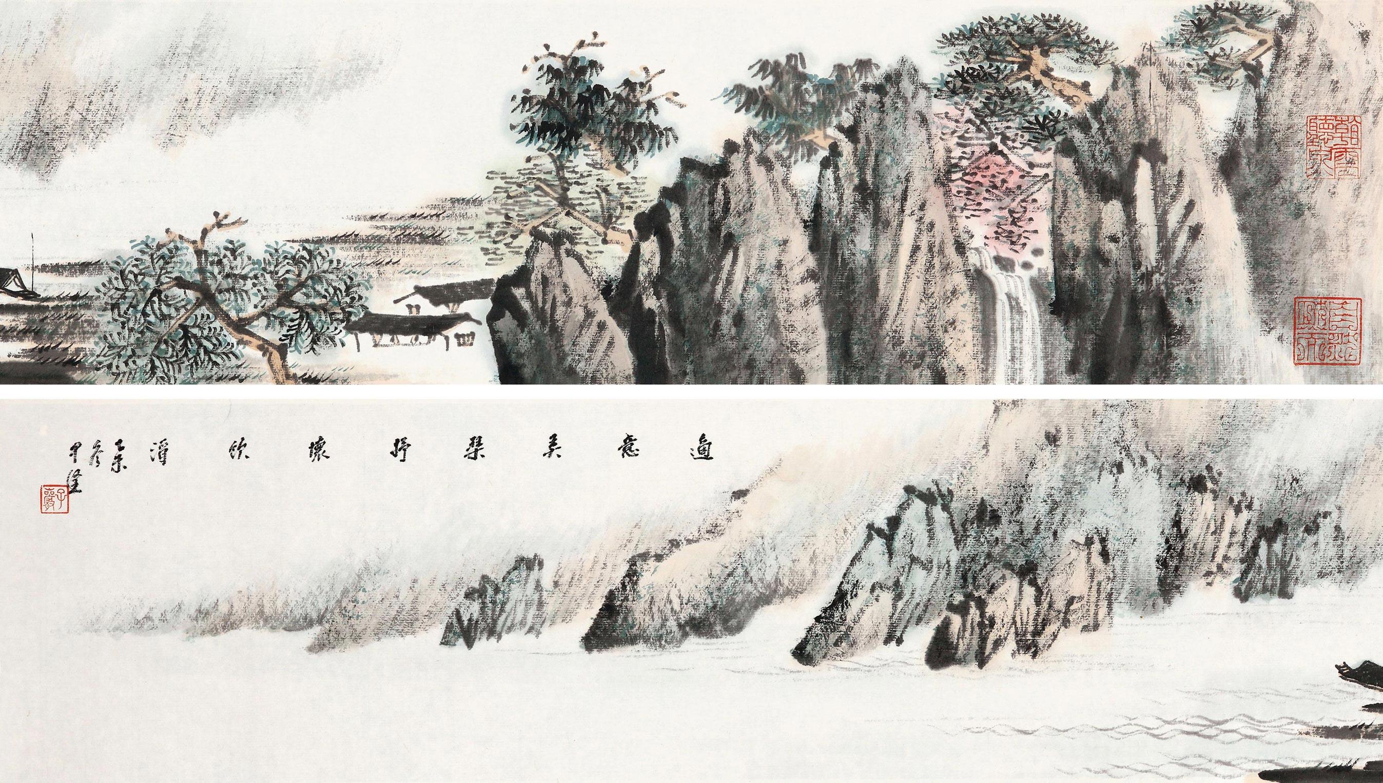 陈中坚 拟古山水长卷