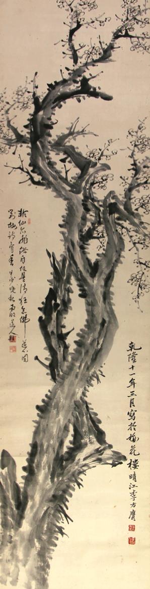 李方膺 梅花