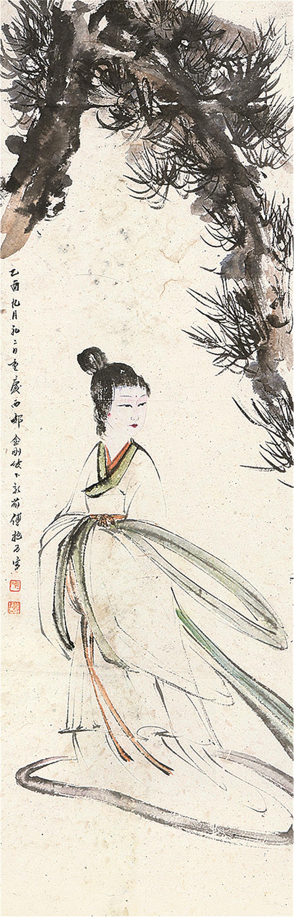 傅抱石人物