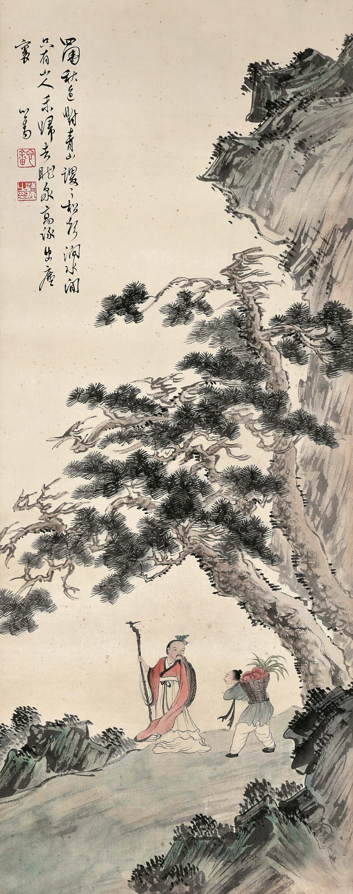 溥儒 采药图