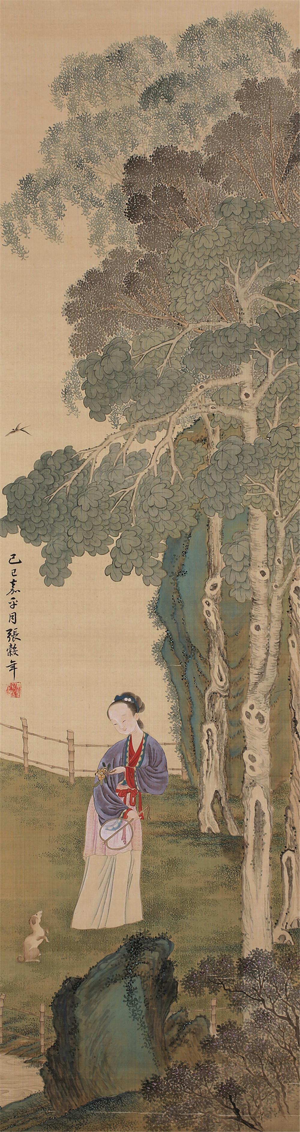 张榖年(1905～1987)桐荫仕女图