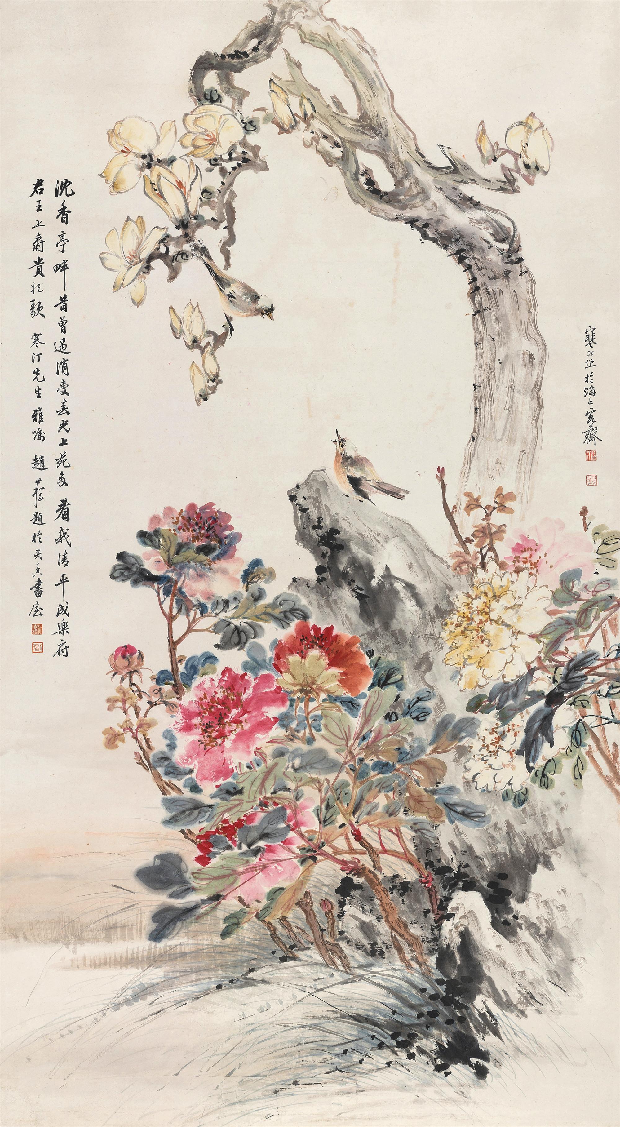 江寒汀(1903-1963)富贵白头