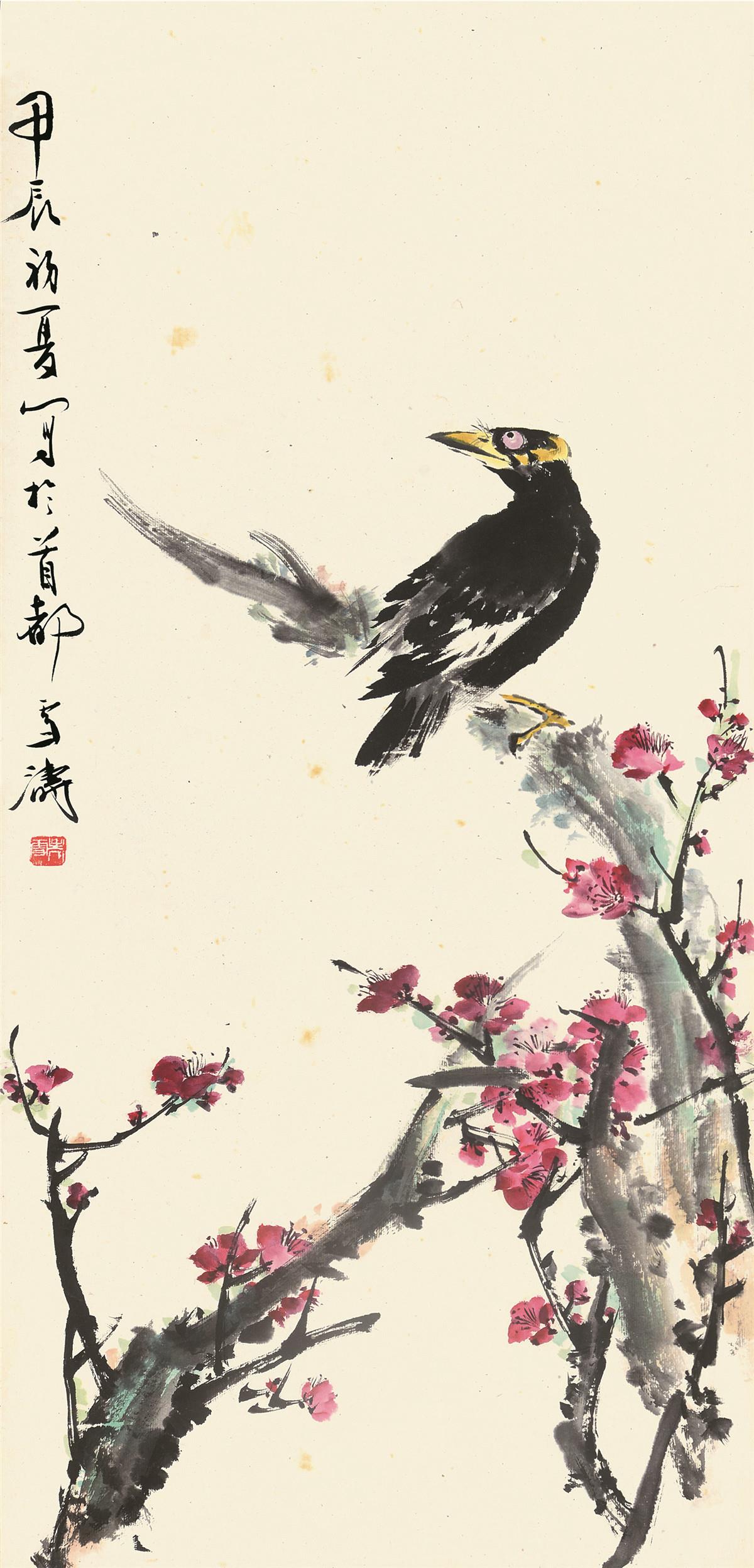 王雪涛喜上眉梢国画,写意梅花喜上眉梢图片,喜上梅梢名画(第10页)_大山谷图库