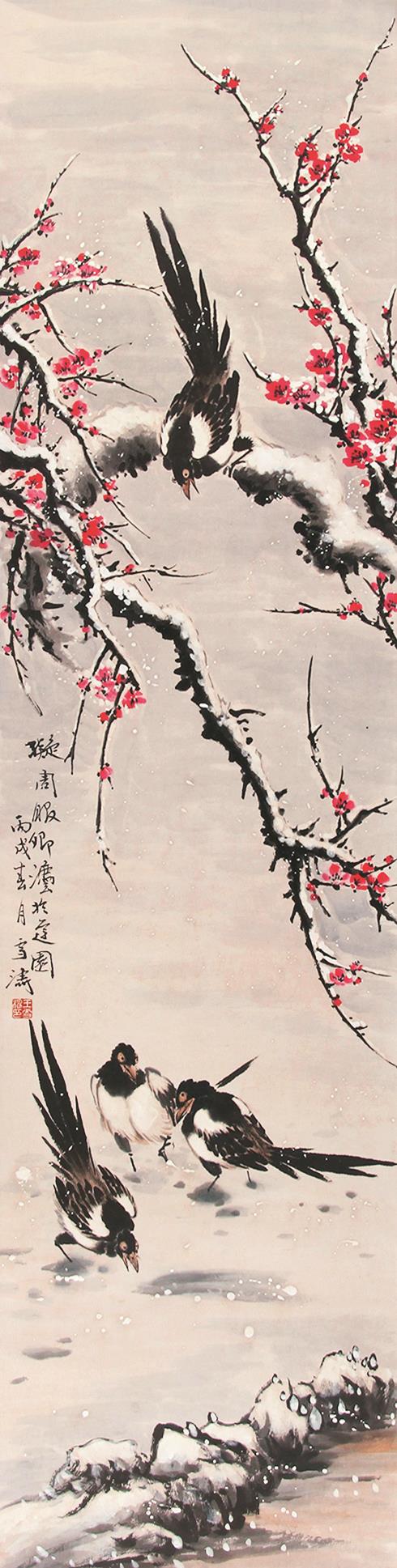 王雪涛梅花高清图,王雪涛梅花画图片,王雪涛松鹤图_大山谷图库