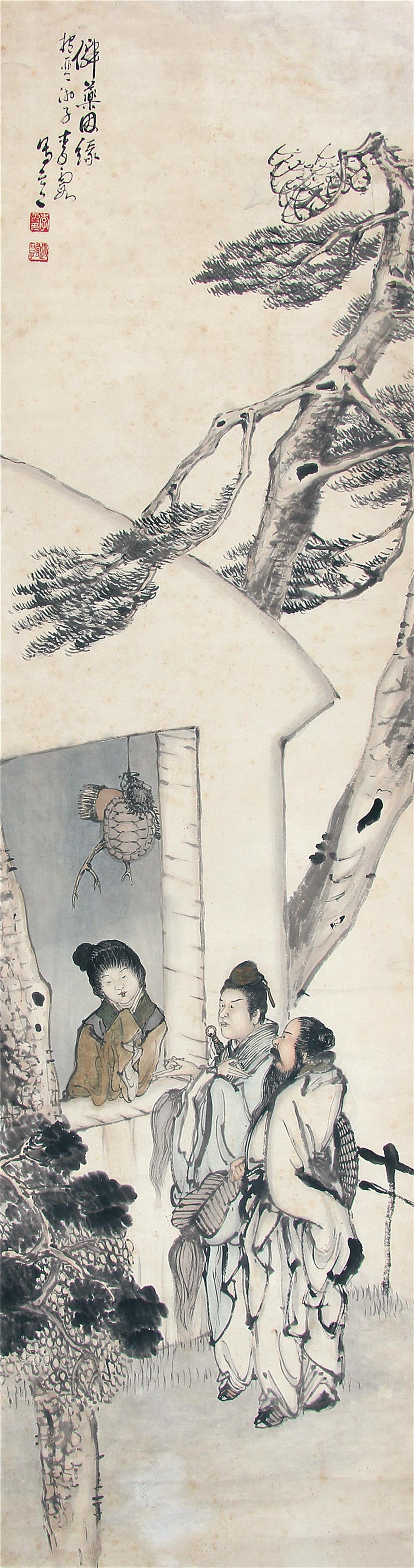 0平尺 出版《中国近代古典人物画名家精品·李霞》p35,福建美术出版