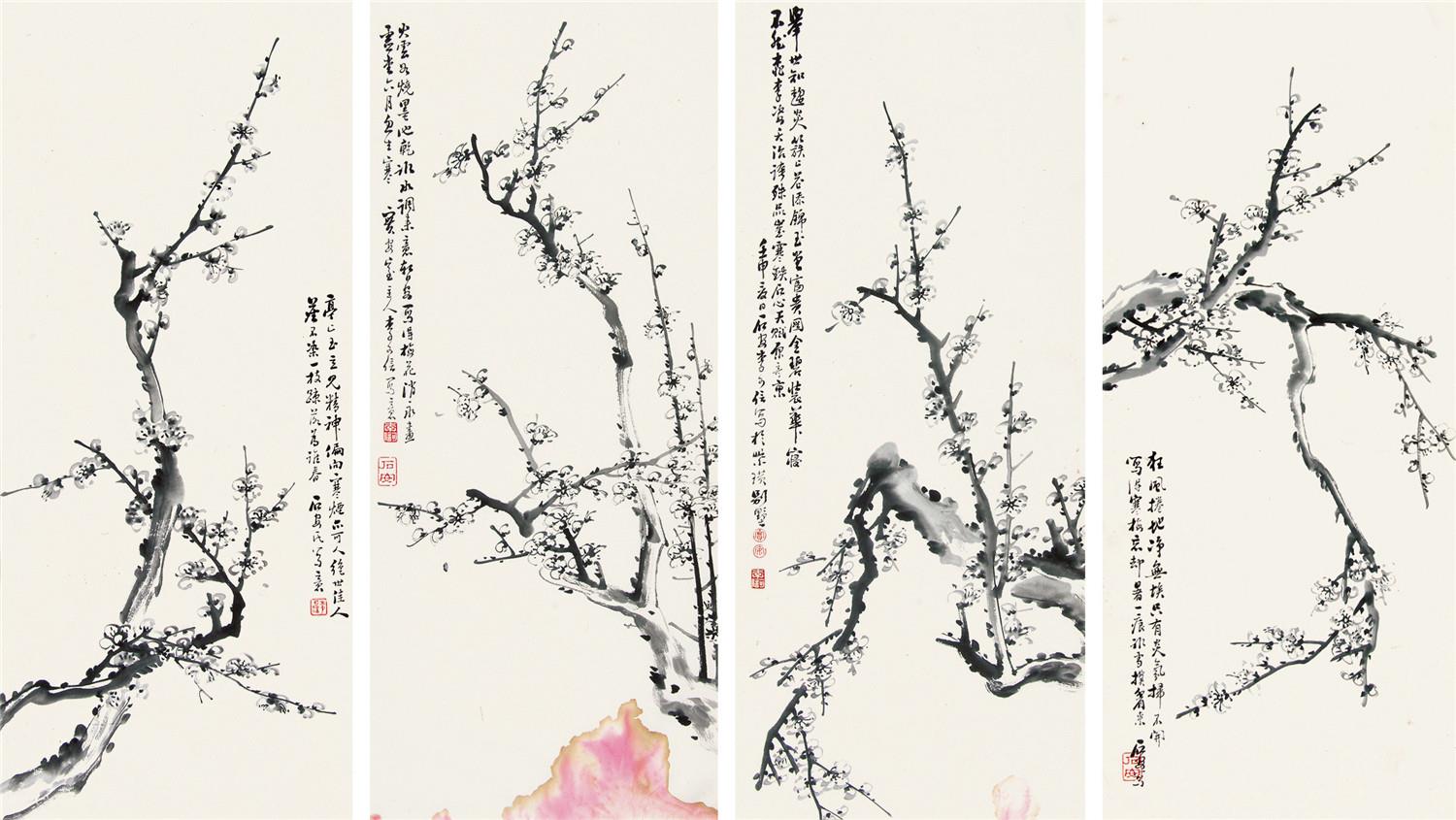 李可信 梅花四条屏