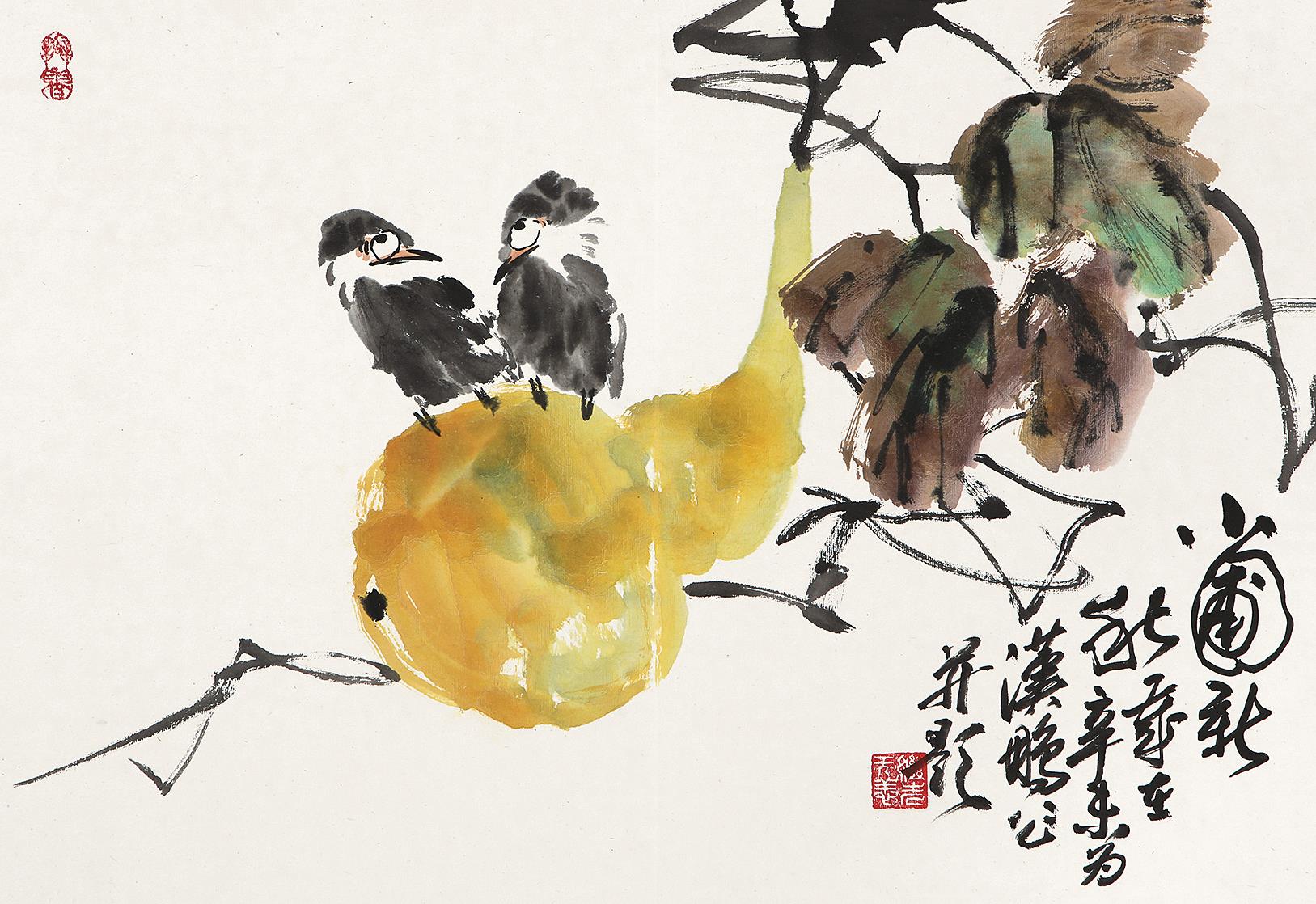 龚继先(b.1939) 小圃新秋