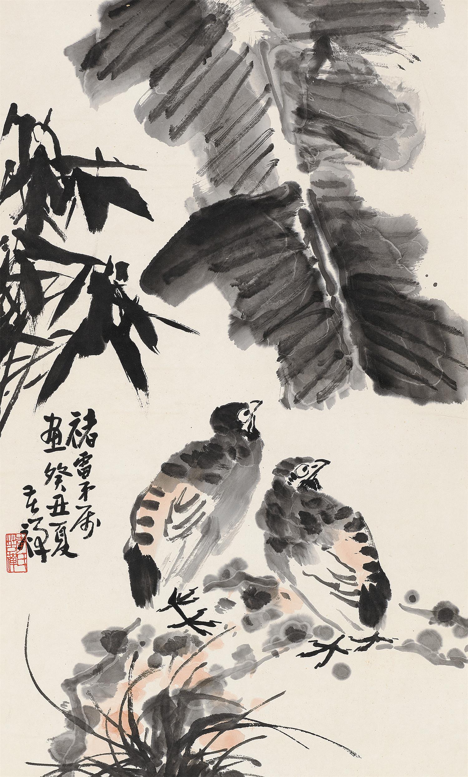 李苦禅(1899-1983)芭蕉双禽