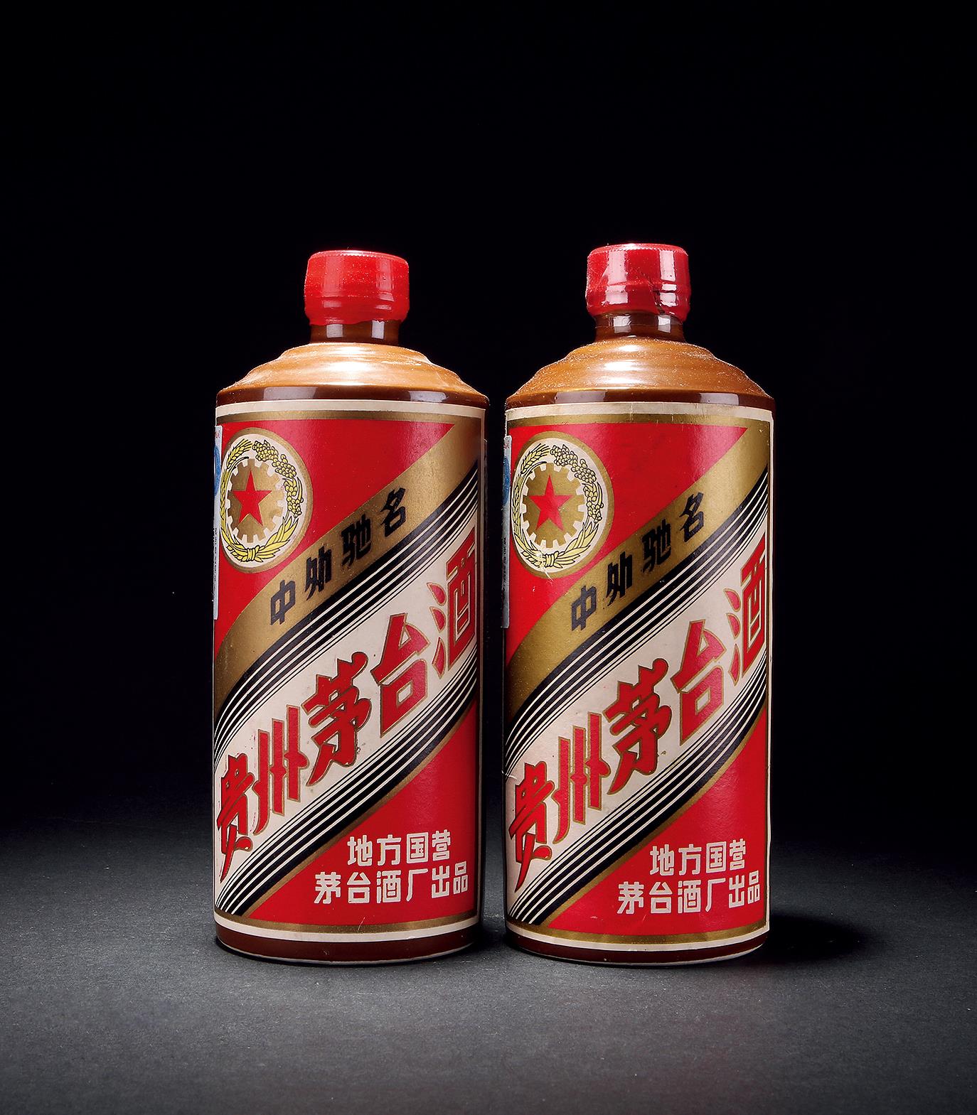 1984-1986茅台(黑酱)