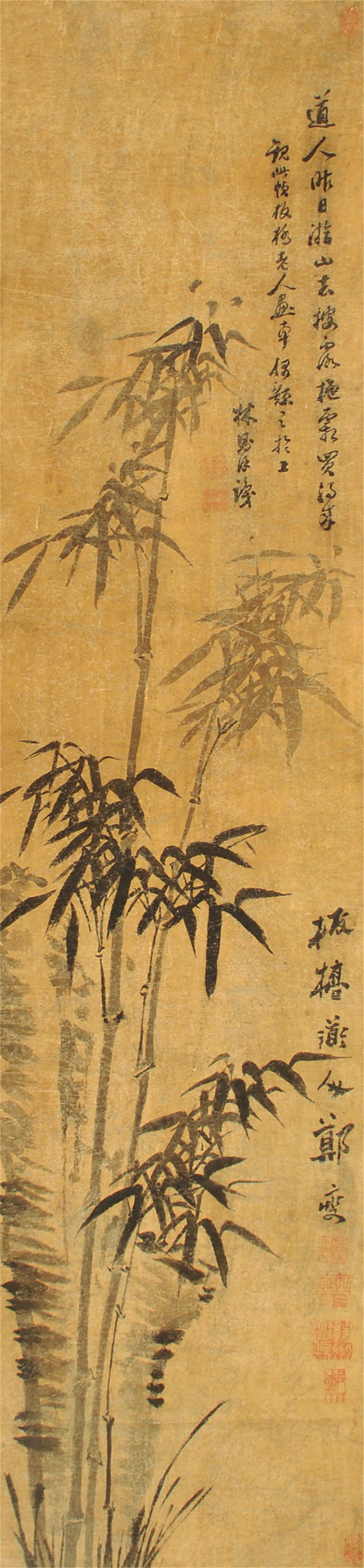 古纳今 lot 0079  分享 拍品描述 水墨纸本  立轴  140×32 林则徐题