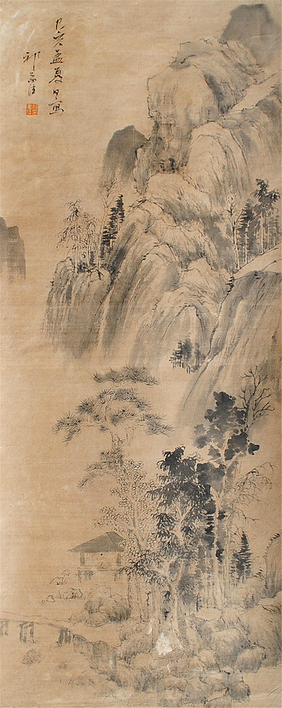 祁豸佳 山水