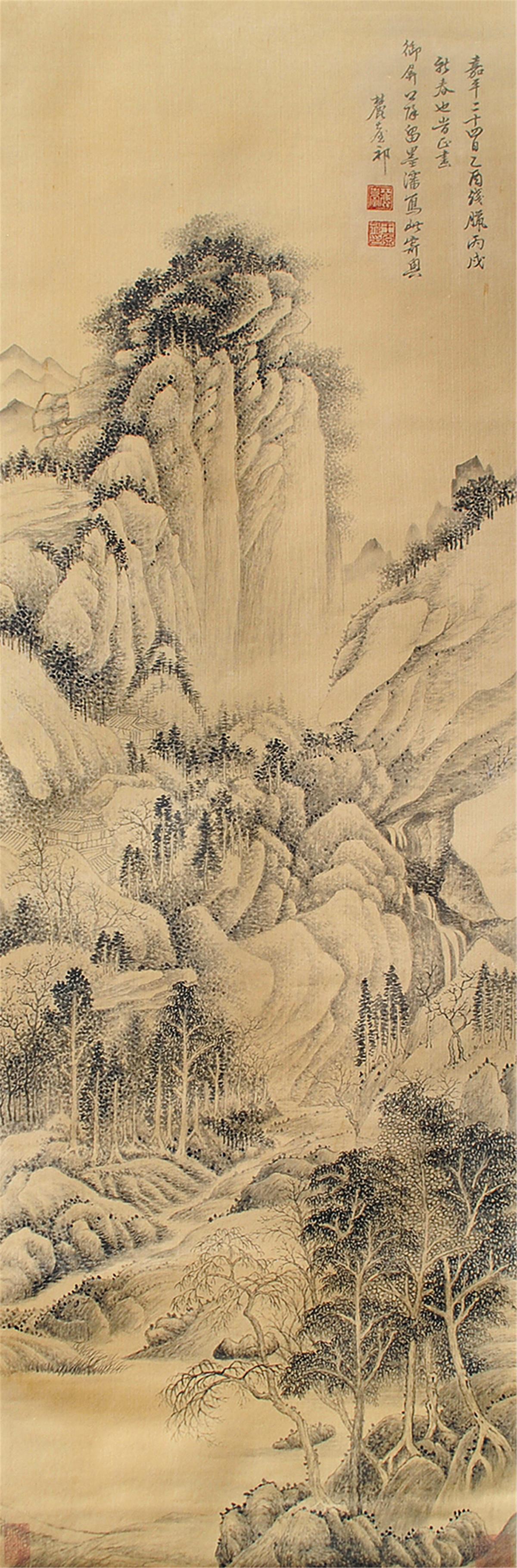 王原祁 山水
