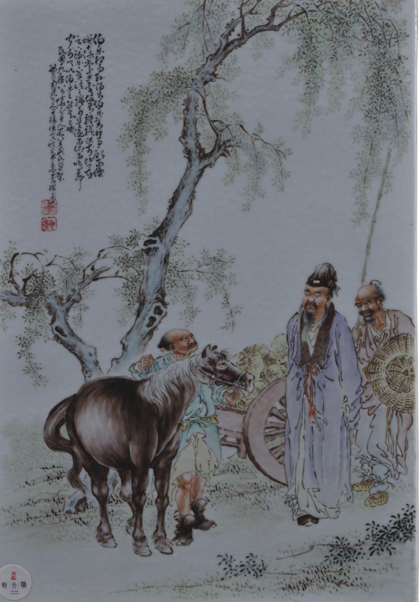 珠山八友王琦伯乐相马图瓷板画