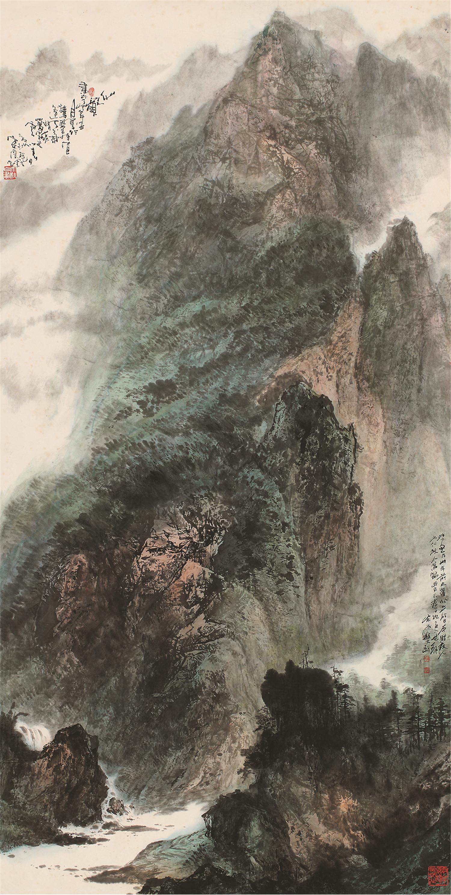 宋雨桂(1940-2017)山水