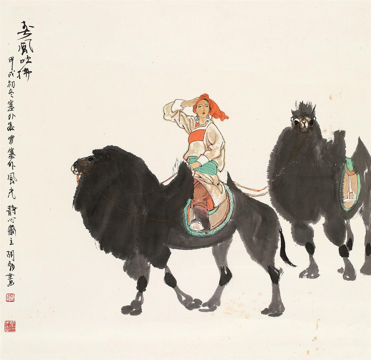 胡勃(b.1943)春风吹拂