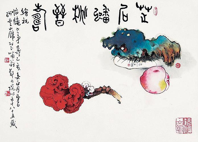 分享 拍品描述     l:48cm 说明:1,本拍品为郑乃珖工笔画作中灵芝的