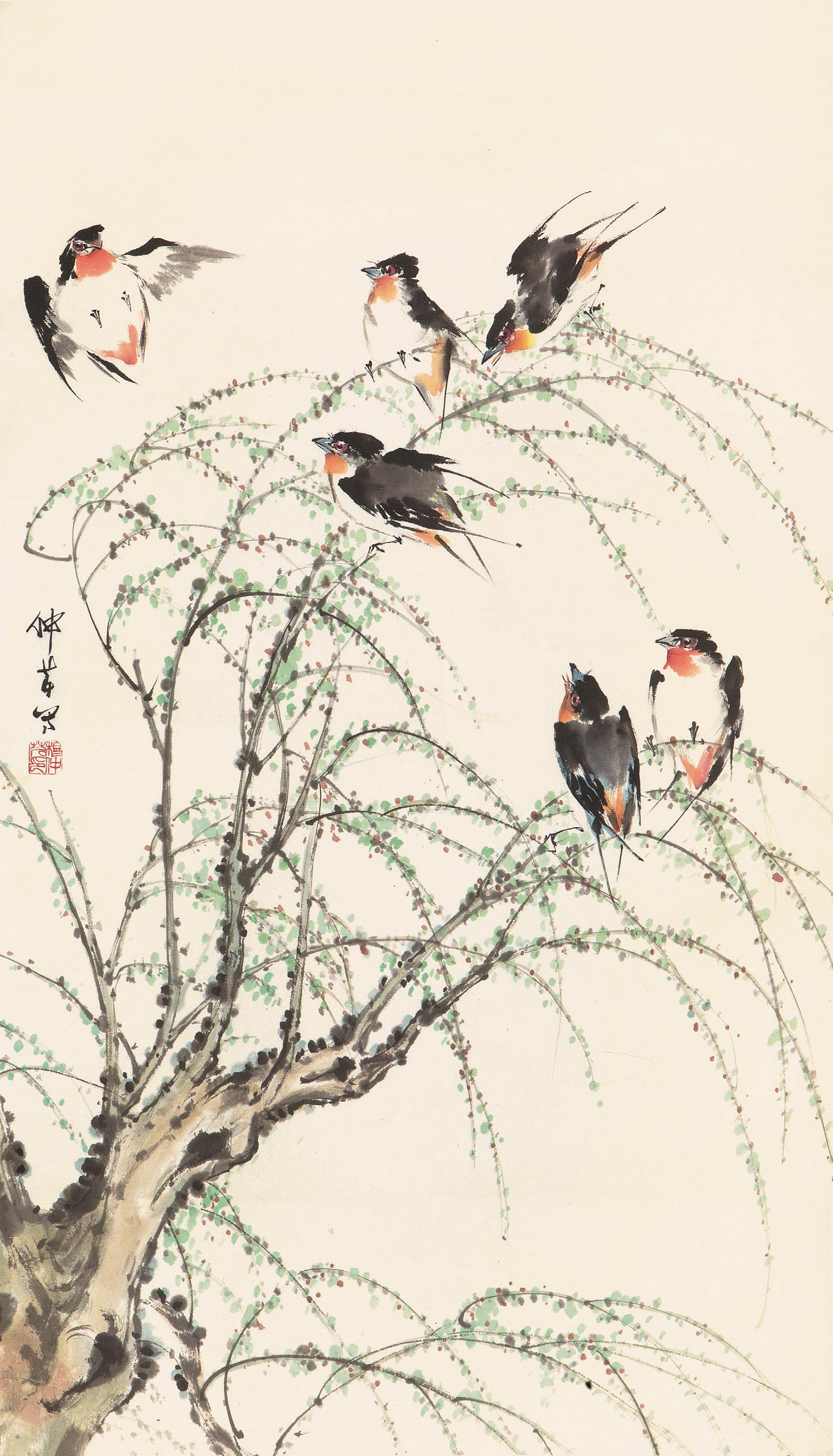 穆仲芹(1906-1990) 柳燕图