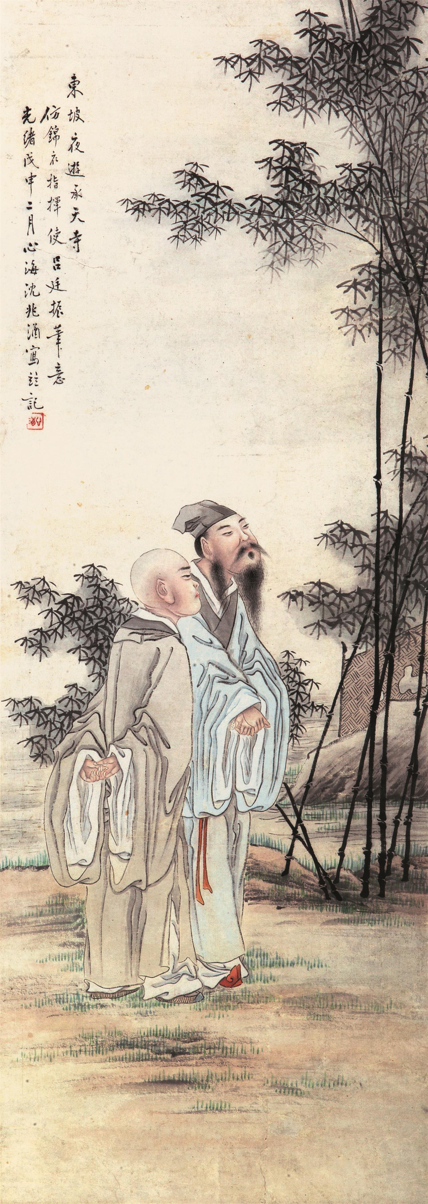 沈心海(1855-1941) 东坡夜游