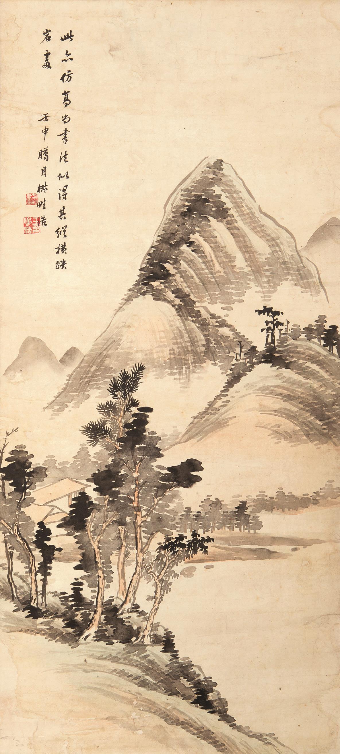 王学浩(1754-1832) 仿高尚书山水