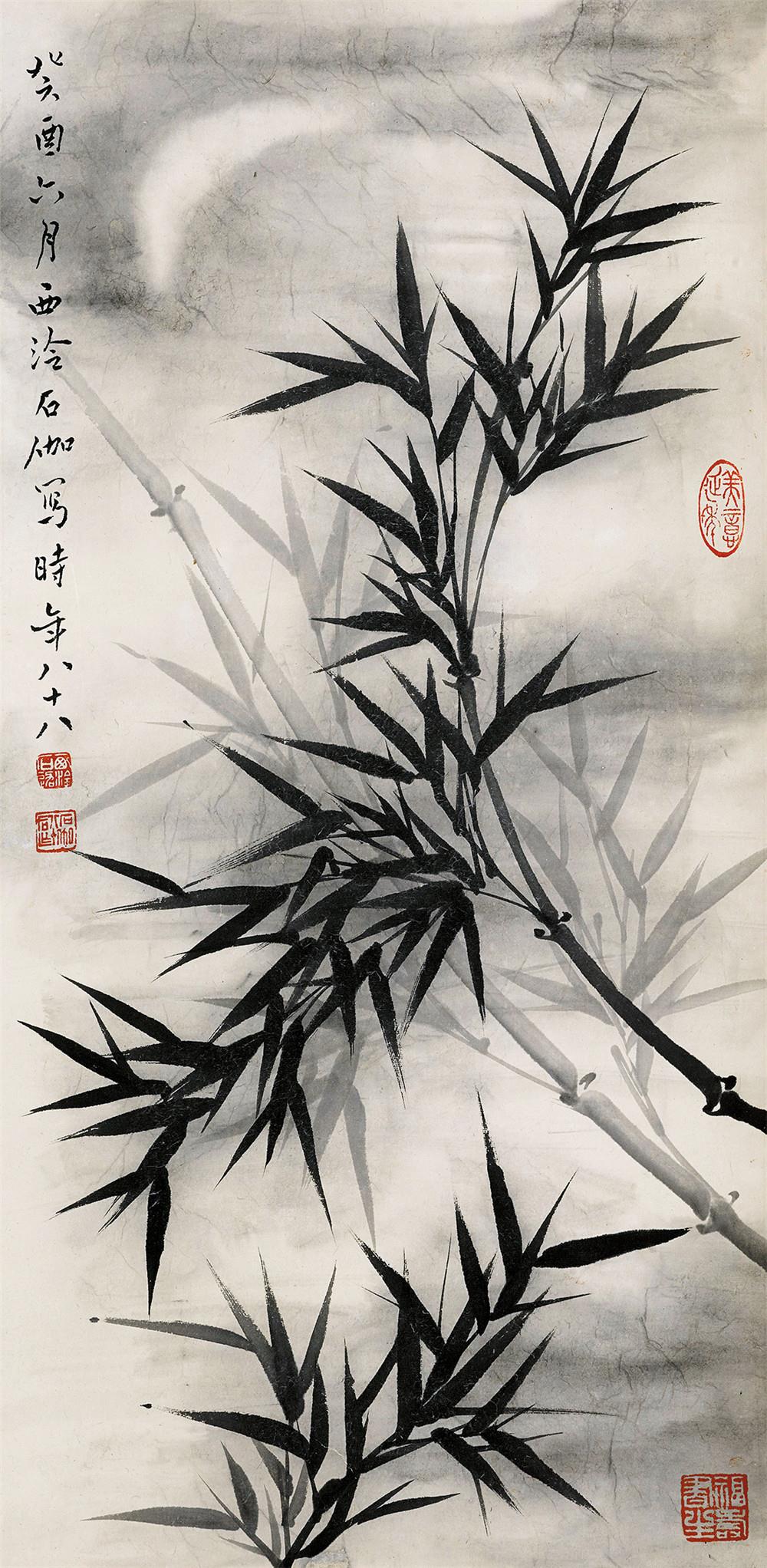 申石伽竹