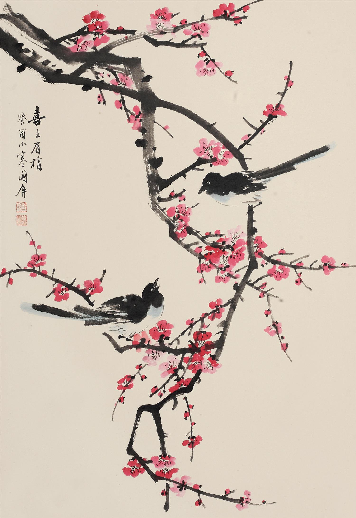 龙国屏 喜上眉梢