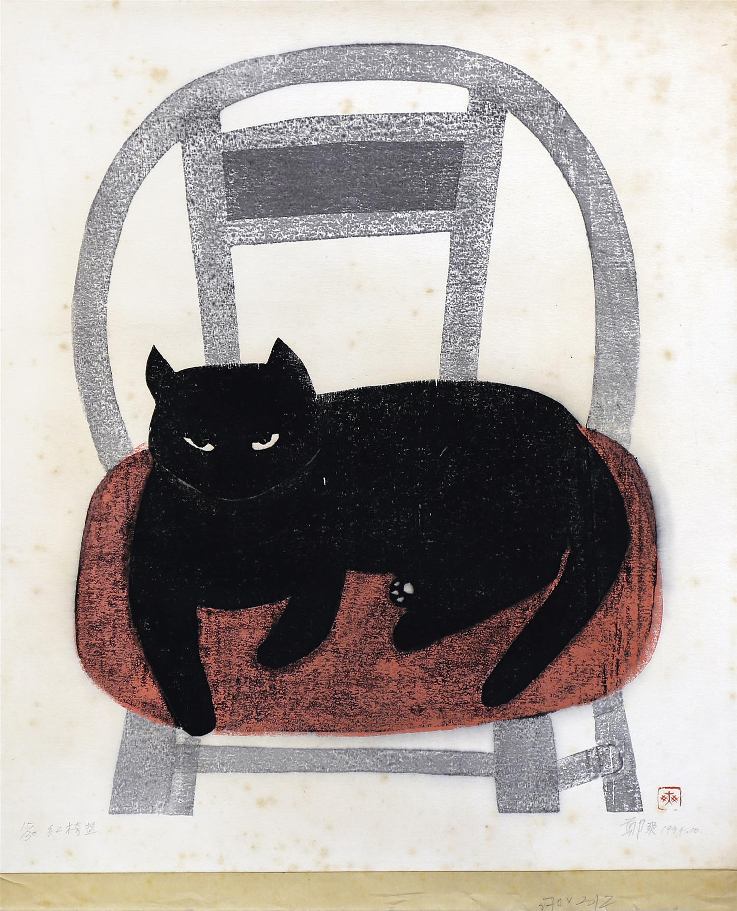 5cmzheng shuang red cushionswood cut print o